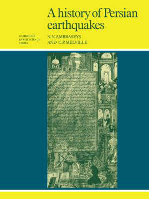 کتاب تاریخ زلزله های ایرانی