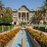 باغ ایرانی، Persian Garden باغ ایرانی، Persian Garden