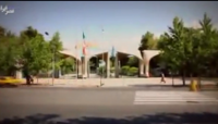 مستندی فوق العاده از معماری پست مدرن ایران
