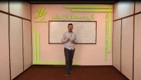 قسمت دوم - مبحث درک رفتار در فضای خواب