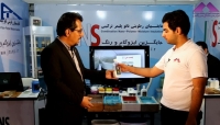 عایق های رطوبتی نانوپلیمر ترکیبی عایق های رطوبتی نانوپلیمر ترکیبی (مصاحبه اختصاصی ۸۰۸ با شرکت پوشش فلزی ایران)