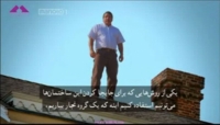 مستند جا به جایی های عظیم "شهرهای غول آسا" بخش 2 مستند جا به جایی های عظیم "شهرهای غول آسا" بخش 2