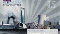 آموزش SAP2000 بخش 01 Introductory Tutorial آموزش SAP2000 بخش 01 Introductory Tutorial