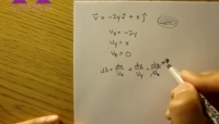 آمادگی آزمون بین المللی FE و PE بخش fluid mechanics کتاب munson & young & okiishi & قسمت مکانیک سیالات - 08 - معادله خط جریان، مثال 2 آمادگی آزمون بین المللی FE و PE بخش fluid mechanics کتاب munson & young & okiishi & قسمت مکانیک سیالات - 08 - معادله خط جریان، مثال 2