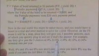 آمادگی آزمون بین المللی FE و PE دانشگاه Texas A&M University بخش Engineering Economics 3 آمادگی آزمون بین المللی FE و PE دانشگاه Texas A&M University بخش Engineering Economics 3
