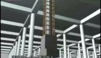 انیمیشن مقاوم سازی سازی لرزه ای موزه nanjing در ژاپن با جداساز لرزه ای به همراه تفسیر - بخش اول انیمیشن مقاوم سازی سازی لرزه ای موزه nanjing در ژاپن با جداساز لرزه ای به همراه تفسیر - بخش اول