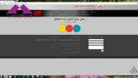 معرفی نرم افزار  رایگان و بسیار مفید مدلسازی 3 بعدی سازه های فضا کار شرکت فضا سازه نقش جهان معرفی نرم افزار  رایگان و بسیار مفید مدلسازی 3 بعدی سازه های فضا کار شرکت فضا سازه نقش جهان