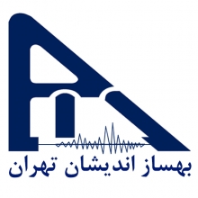 Co Logo