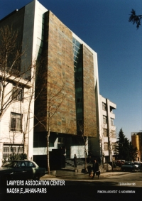 كانون وكلاي دادگستري كانون وكلاي دادگستري