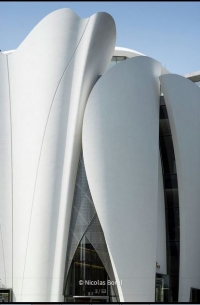 سرای دیور سئول سرای دیور سئول