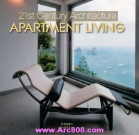 21st Century Architecture Apartment Beth Browne 2011 part 1 21st Century Architecture Apartment Beth Browne 2011 part 1