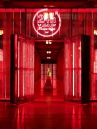 24 ساعت قبل موزه-رم کولهاس(پروژه25) 24 ساعت قبل موزه-رم کولهاس(پروژه25)