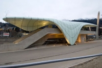 راه آهن کابل Nordpark-زاها حدید(پروژه73)