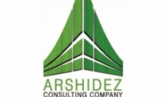 رادیو 808: شماره 20- مصاحبه با دکتر سروقد مقدم