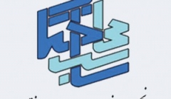 چهل و یکمین نشست تخصصی وگفتکوی فنی انجمن ایرانی مهندسان محاسب ، 3 آذر چهل و یکمین نشست تخصصی وگفتکوی فنی انجمن ایرانی مهندسان محاسب ، 3 آذر