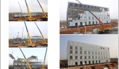 ساخت نرم افزار شبیه سازی چرخه زندگی ساختمان-اختصاصی 808