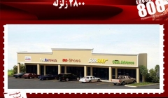 مفهوم سیستم کنسولی در ویرایش 4 آیین نامه 2800 زلزله مفهوم سیستم کنسولی در ویرایش 4 آیین نامه 2800 زلزله