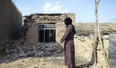 ابلاغ ویرایش چهارم آییننامه مقاومسازی ساختمانها در برابر زلزله به مراجع ذیربط ابلاغ ویرایش چهارم آییننامه مقاومسازی ساختمانها در برابر زلزله به مراجع ذیربط