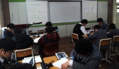 کلاس های درس وارونه کلاس های درس وارونه