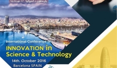 کنفرانس بین المللی نوآوری در علوم و تکنولوژی – اسپانیا