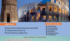 کنفرانس بین‌المللی معماری، شهرسازی و مرمت – ایتالیا