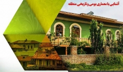 بازدید تخصصی معماری از شهر گمیشان جزیره آشورزاده – گرگان بازدید تخصصی معماری از شهر گمیشان جزیره آشورزاده – گرگان