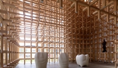 مرکز تحقیقات موزه GC Prostho-کنگو کوما(پروژه31)