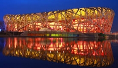 آشیانه آشیانه