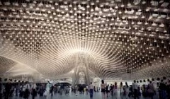  فرودگاه بین المللی تایوان -ریچارد راجرز(پروژه9)