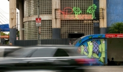 ریویرا نوار-مارسیو کوگان(پروژه9)