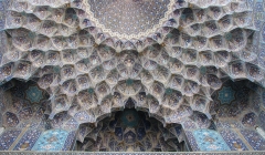 گنبد مقرنس-معماری اسلامی گنبد مقرنس-معماری اسلامی