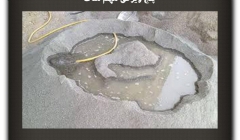 مقاله تحلیلی :پنج ویژگی مهم ملات