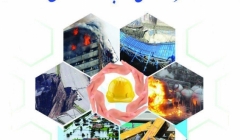 سمینار بیمه های مهندسی و فرصت های کسب و کار مهندسان سمینار بیمه های مهندسی و فرصت های کسب و کار مهندسان