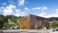 موزه هنر آسیا و اقیانوسیه-شیگرو بان(پروژه3)