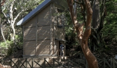 یاکوشیما Takatsuka -شیگرو بان(پروژه8)