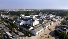 موزه سوژو-لئو مینگ پی(پروژه4) موزه سوژو-لئو مینگ پی(پروژه4)