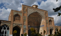 مسجد جامع بروجرد مسجد جامع بروجرد