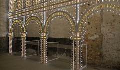 چراغ-رم کولهاس(پروژه12) چراغ-رم کولهاس(پروژه12)