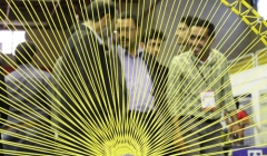 هشتمین دوره مسابقات کشوری پل ماکارونی دانشگاه سمنان - 6 تا 8 اردیبهشت 1394 - مهلت ثبت نام 30 فروردین هشتمین دوره مسابقات کشوری پل ماکارونی دانشگاه سمنان - 6 تا 8 اردیبهشت 1394 - مهلت ثبت نام 30 فروردین