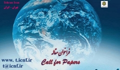 کنفرانس بین المللی توسعه زیرساخت های کلان علوم ومهندسی کنفرانس بین المللی توسعه زیرساخت های کلان علوم ومهندسی
