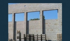 مقاله تحلیلی: توزیع بار جانبی در قاب ساختمان مقاله تحلیلی: توزیع بار جانبی در قاب ساختمان