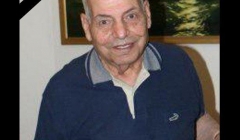 درگذشت استاد علی اکبر معین فر درگذشت استاد علی اکبر معین فر