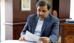 دستورالعمل اجرایی منع پذیرش و یا قبول منافع متعارض در ارایه خدمات مهندسی ساختمان دستورالعمل اجرایی منع پذیرش و یا قبول منافع متعارض در ارایه خدمات مهندسی ساختمان