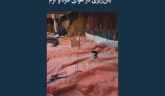 مقاله تحلیلی:‌ بتن ریزی در هوای سرد و گرم 