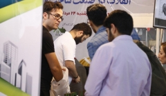 حضور موسسه 808 و شركت IRAN-BIM در هجدهمين نمايشگاه بين المللی صنعت ساختمان حضور موسسه 808 و شركت IRAN-BIM در هجدهمين نمايشگاه بين المللی صنعت ساختمان