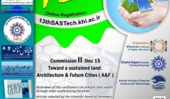 سیزدهمین سمپوزیوم پیشرفت های علوم و تکنولوژی:سرزمین پایدار، معماری و شهرسازی سیزدهمین سمپوزیوم پیشرفت های علوم و تکنولوژی:سرزمین پایدار، معماری و شهرسازی