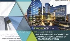 دومین کنفرانس محلی عمران، معماری و شهرسازی ایران معاصر دومین کنفرانس محلی عمران، معماری و شهرسازی ایران معاصر