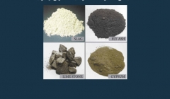 مقاله تحلیلی: سیمان مخلوط- خصوصیات، انواع و مزایا مقاله تحلیلی: سیمان مخلوط- خصوصیات، انواع و مزایا