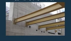 مقاله تحلیلی: انواع تکیه گاه های سازه ای/ شرایط مرزی مقاله تحلیلی: انواع تکیه گاه های سازه ای/ شرایط مرزی