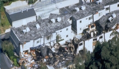 اپلیکیشن هشدار وقوع زلزله اپلیکیشن هشدار وقوع زلزله